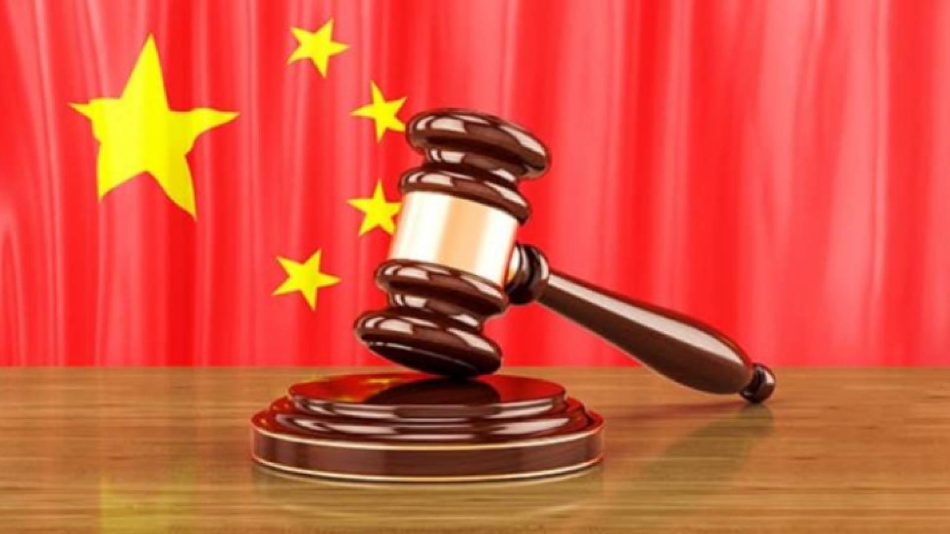 محمكة تعبيرية