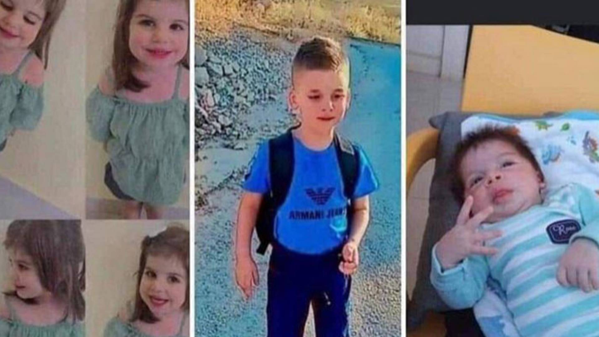 الأطفال الأشقاء المتوفين بظروف غامضة