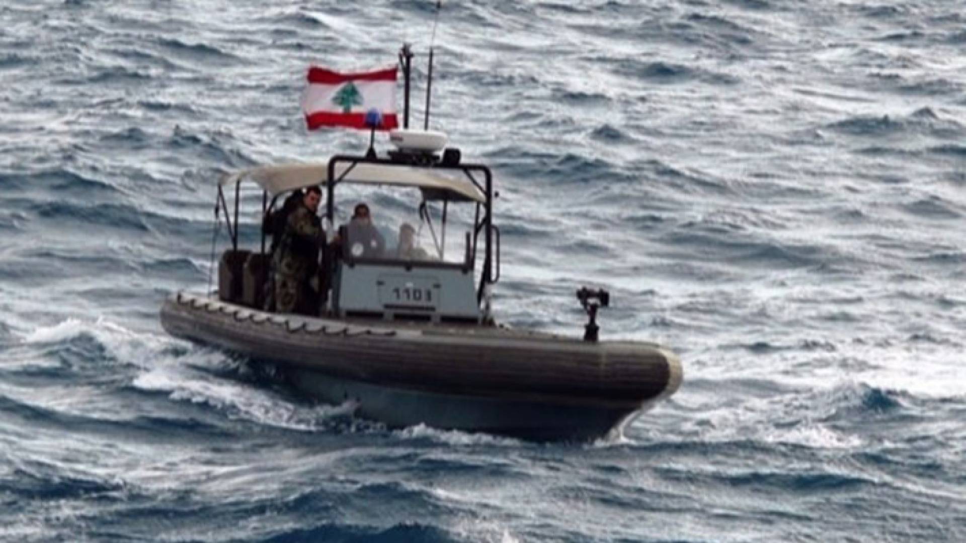 خفر السواحل اللبنانية