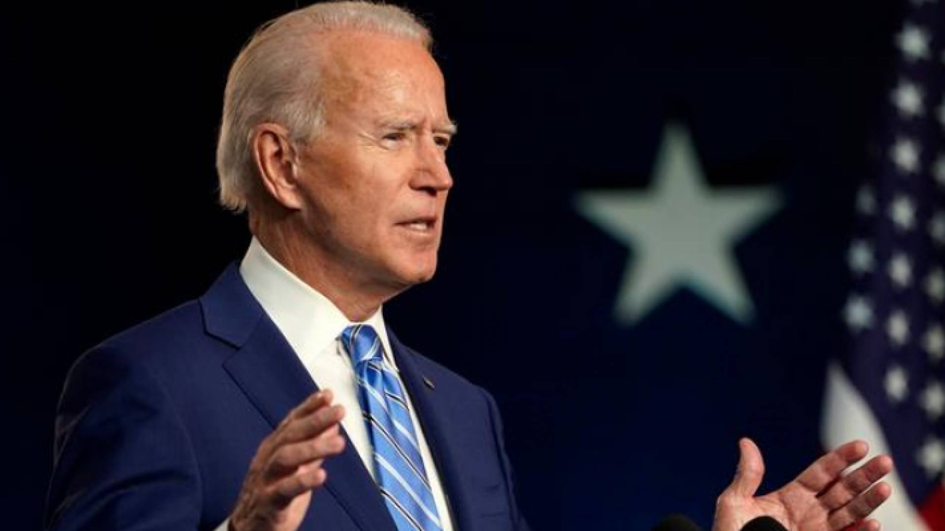 الرئيس الأمريكي جو بايدن