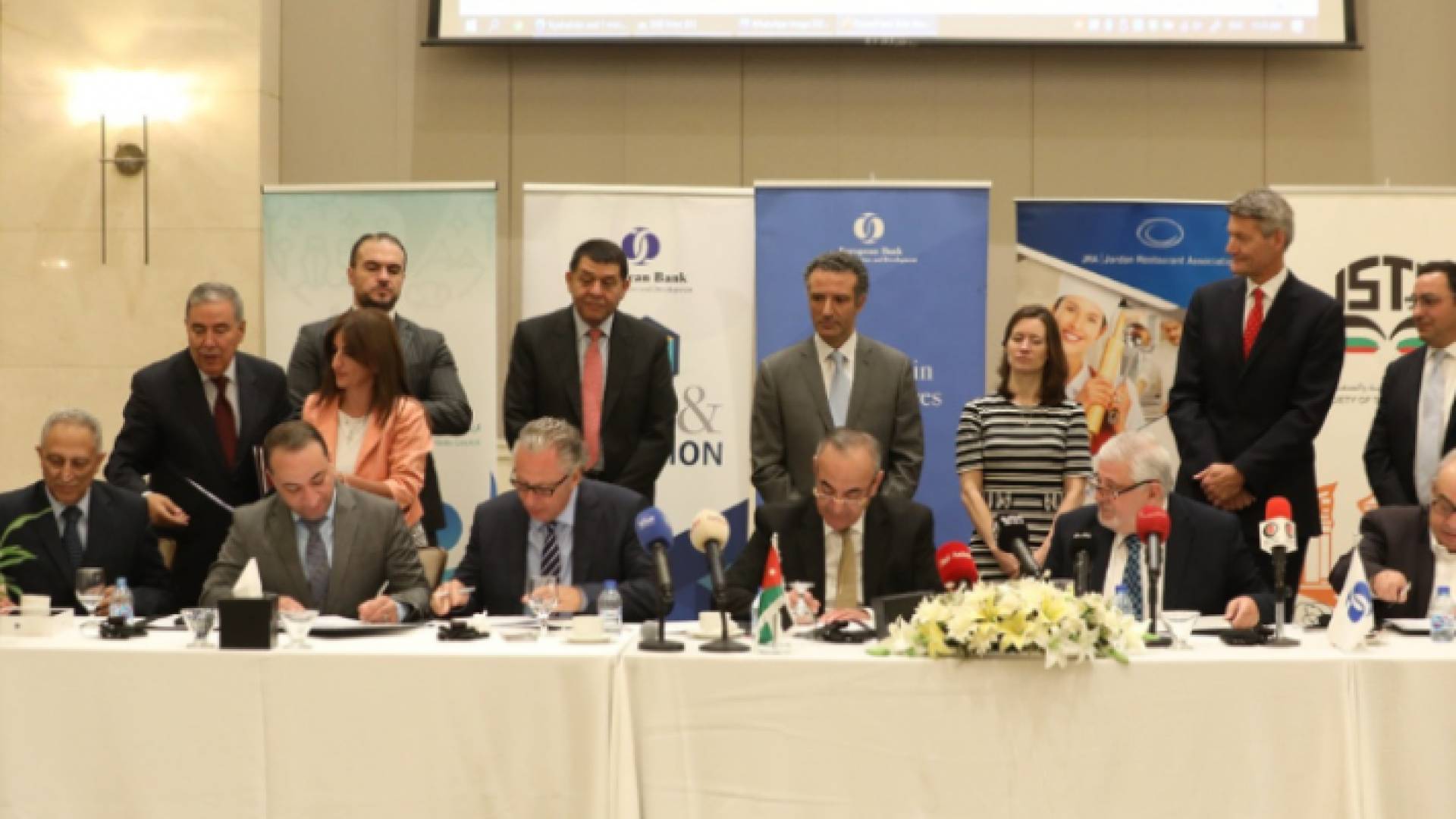 جانب من المؤتمر