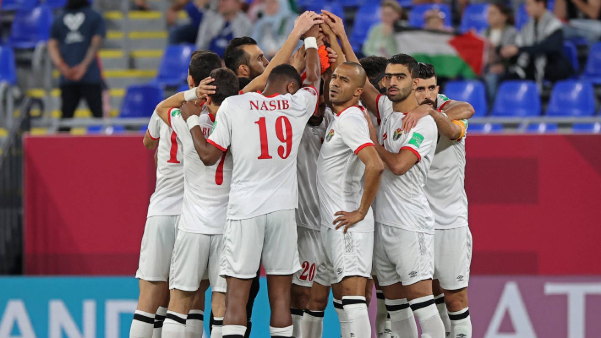 المنتخب الوطني لكرة القدم - أرشيفية