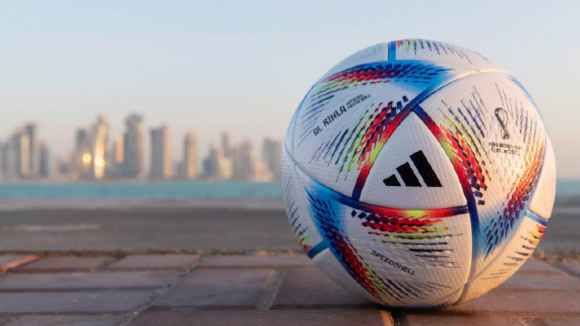 كرة كأس العالم 2022