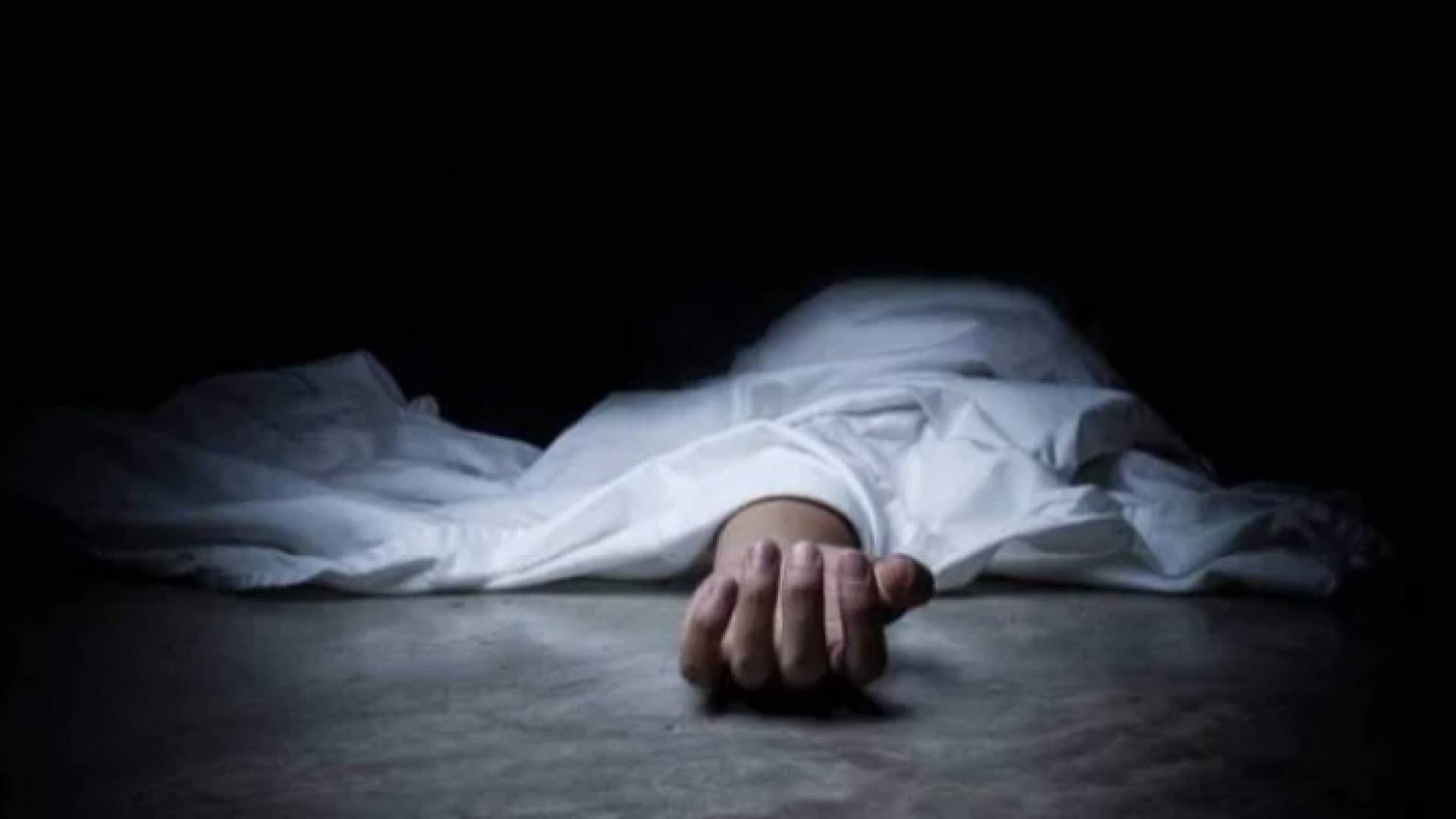 صورة تعبيرية لسيدة متوفاة