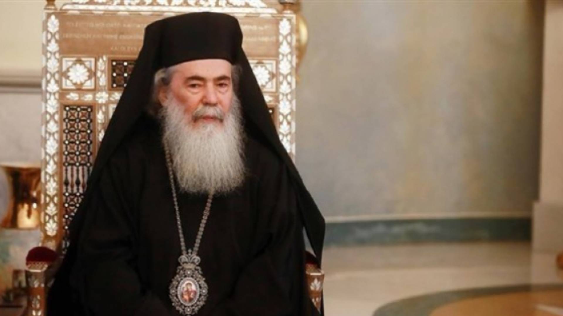 البطريرك ثيوفيلوس الثالث