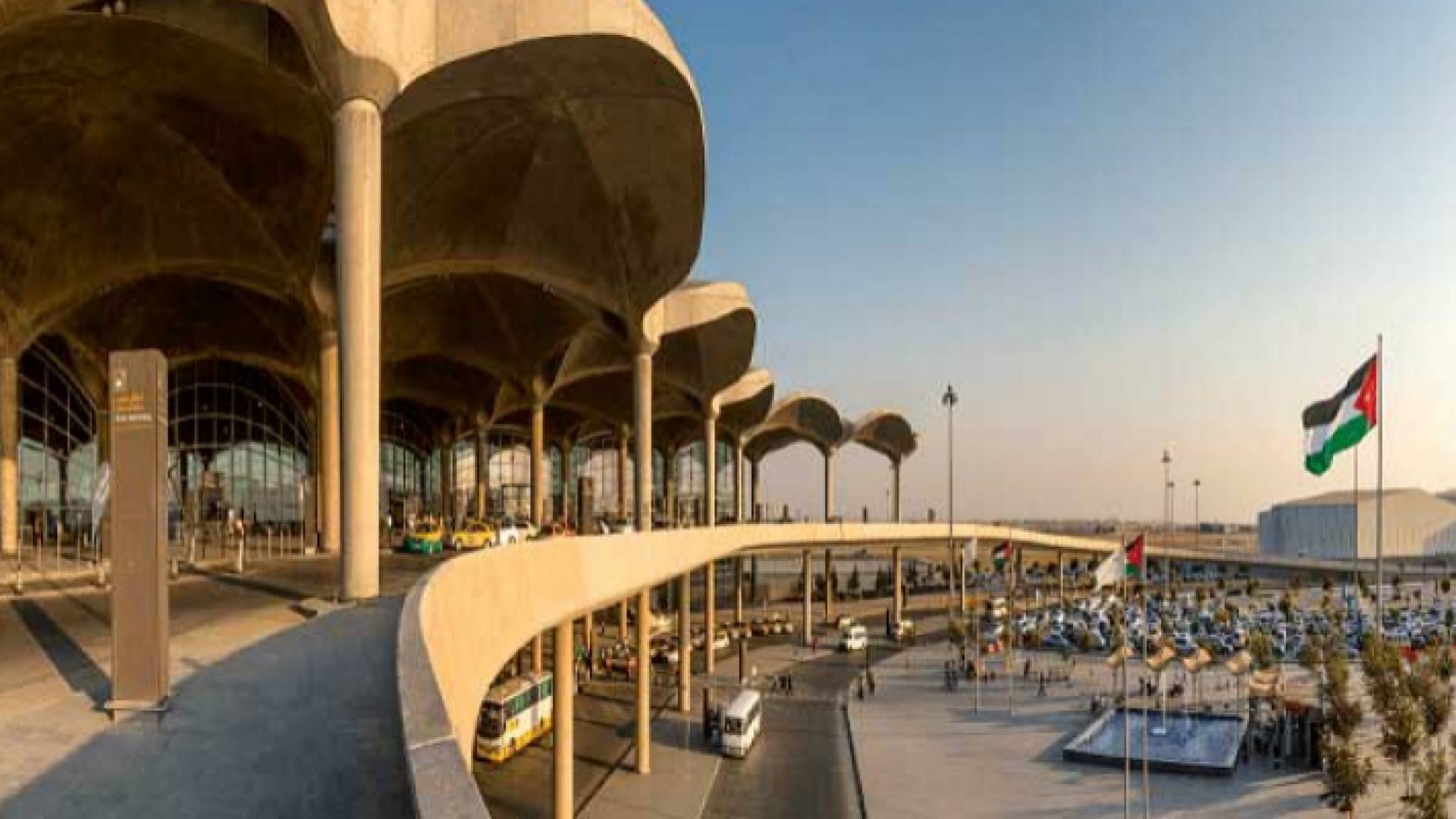 مطار الملكة علياء الدولي - ارشيفية