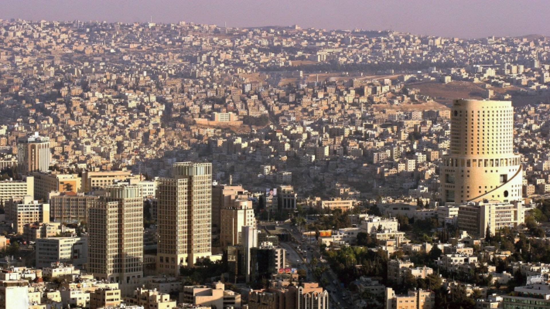 العاصمة عمان