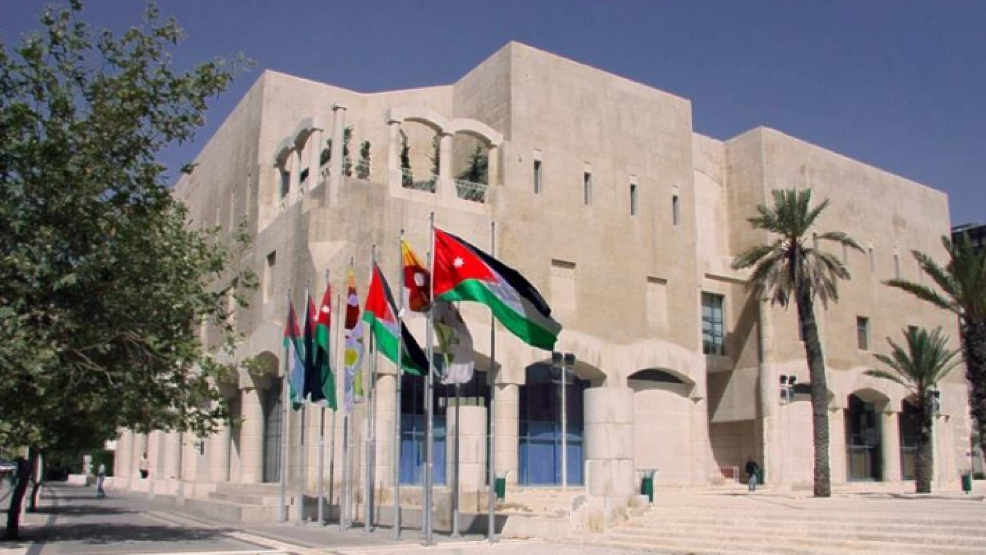 مبنى أمانة عمان الكبرى