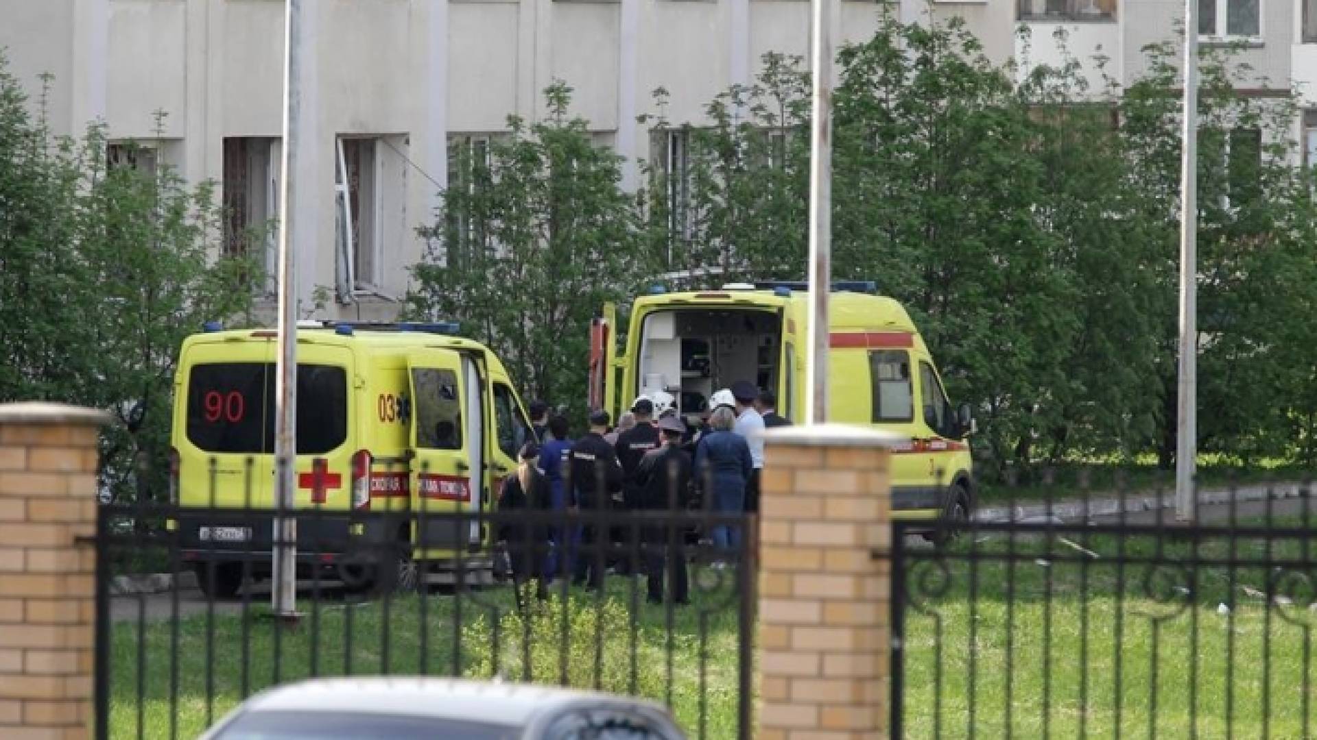 أجهزة الأمن الروسية