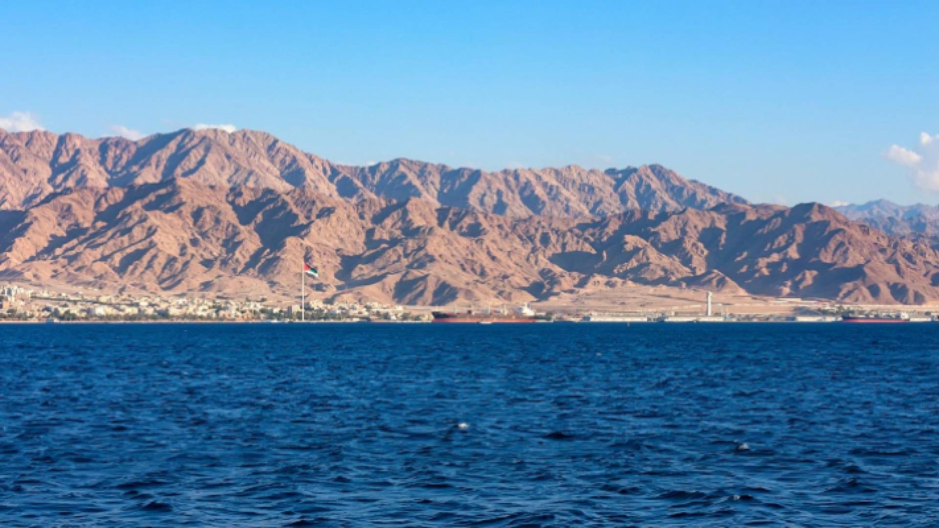 لقطة أرشيفية من مدينة العقبة