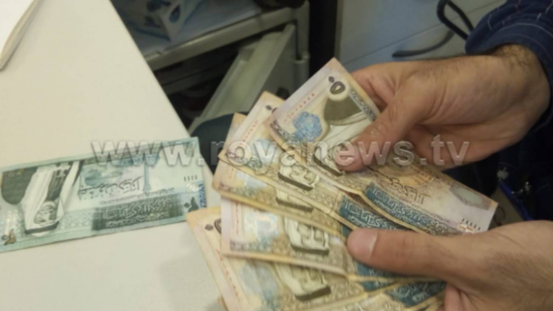 أوراق نقد أردني