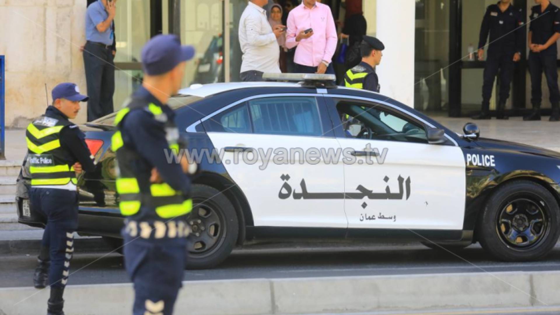 مركبة تابعة للأمن العام