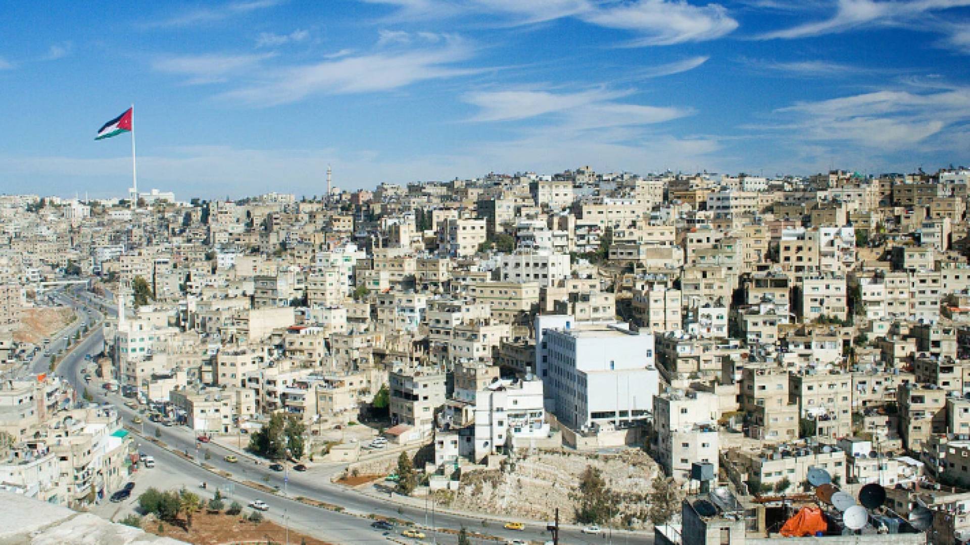 العاصمة عمان