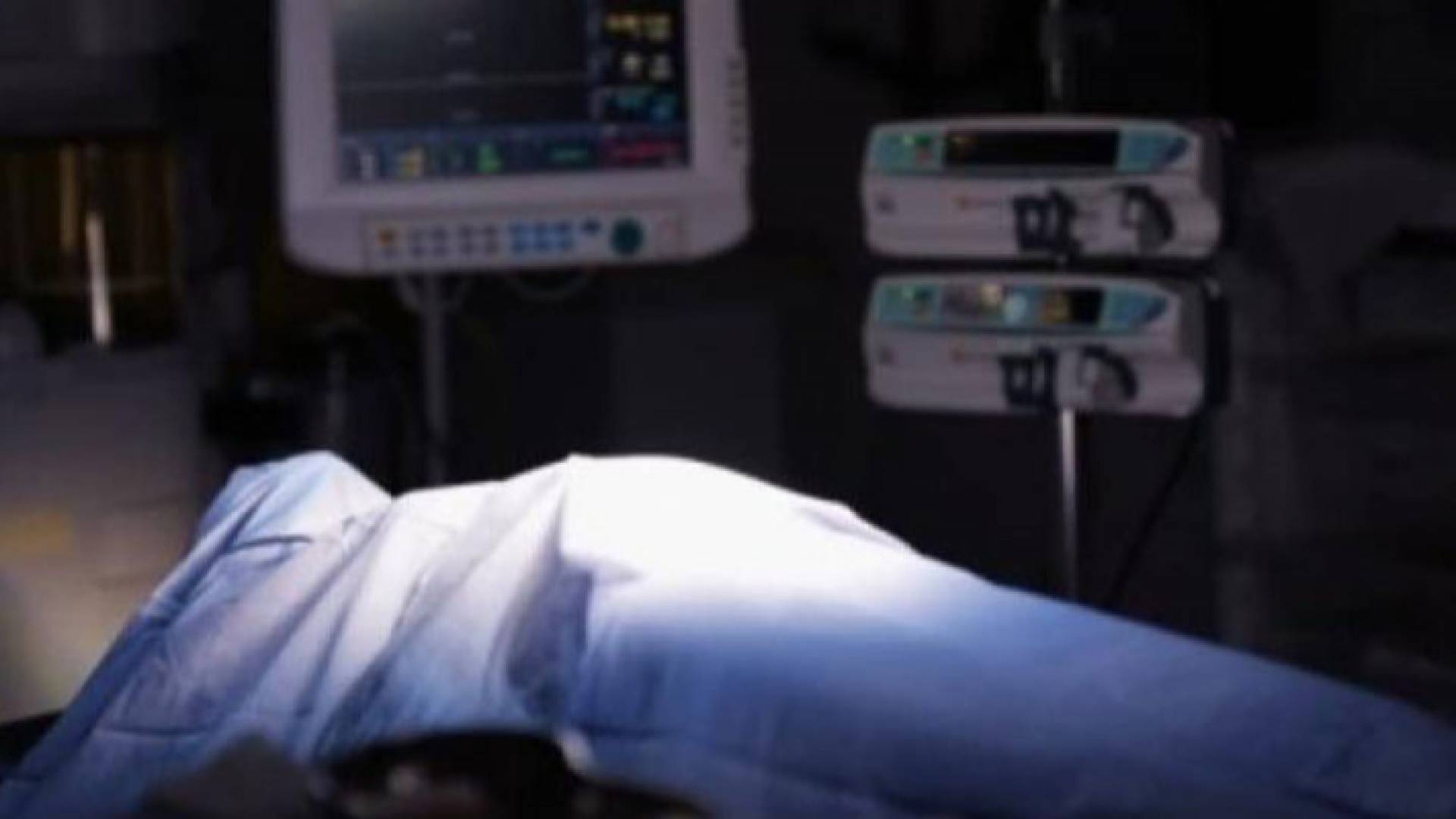 جثة شخص متوفى داخل مستشفى