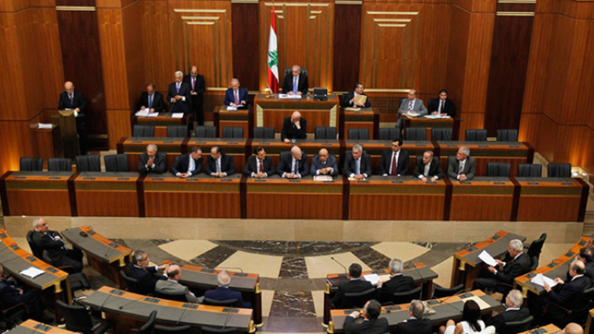 مجلس النواب اللبناني