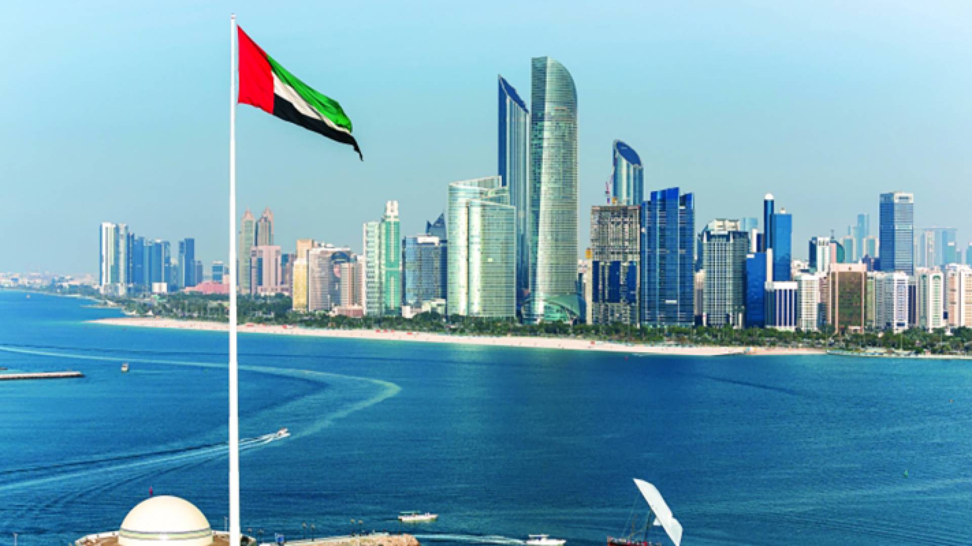 لقطة من دولة الإمارات