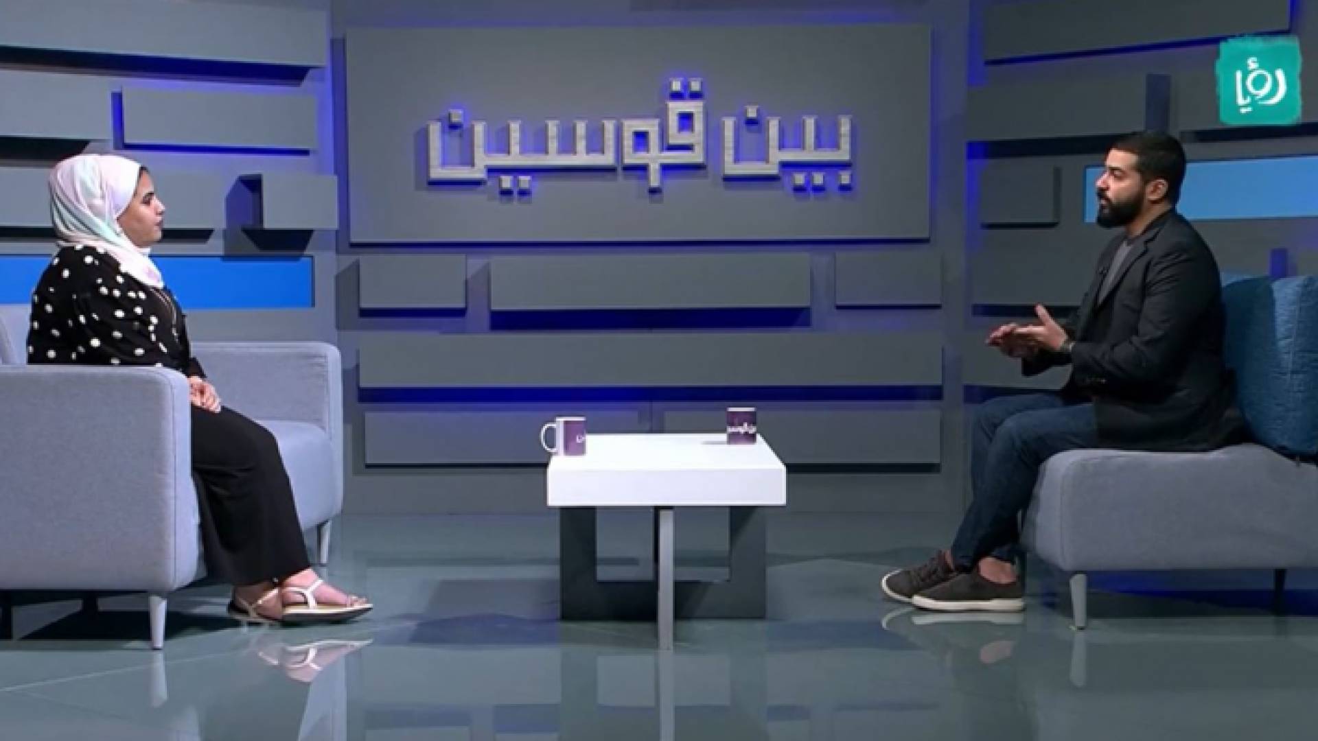 الصورة من الحلقة