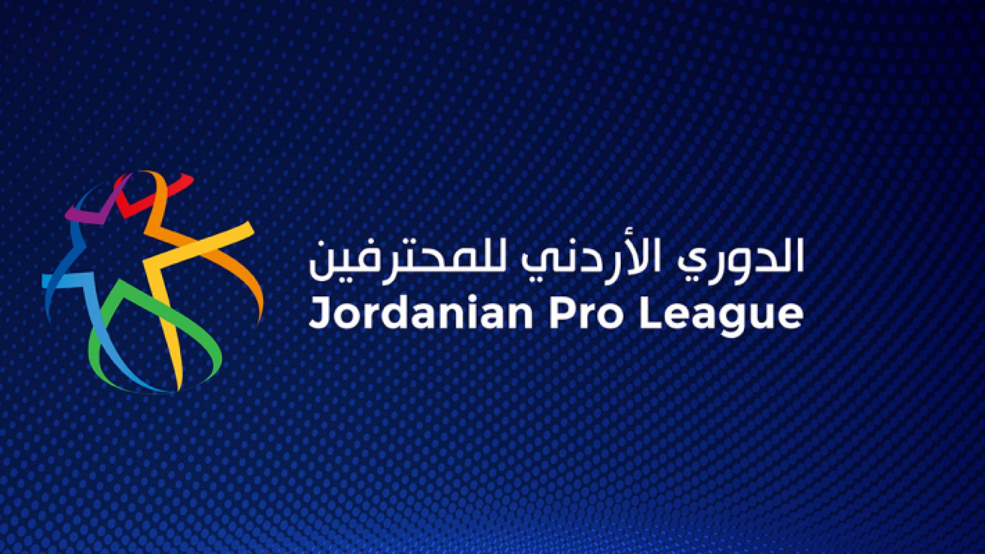 شعار دوري المحترفين لكرة القدم