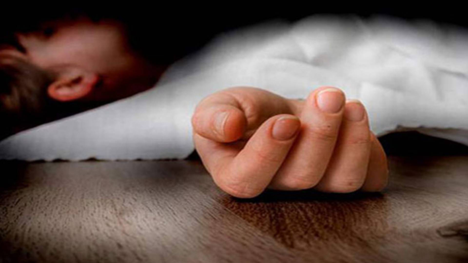 صورة تعبيرية لجثة طفلة