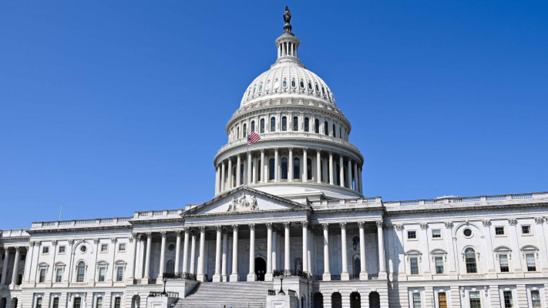 الكونغرس الأمريكي