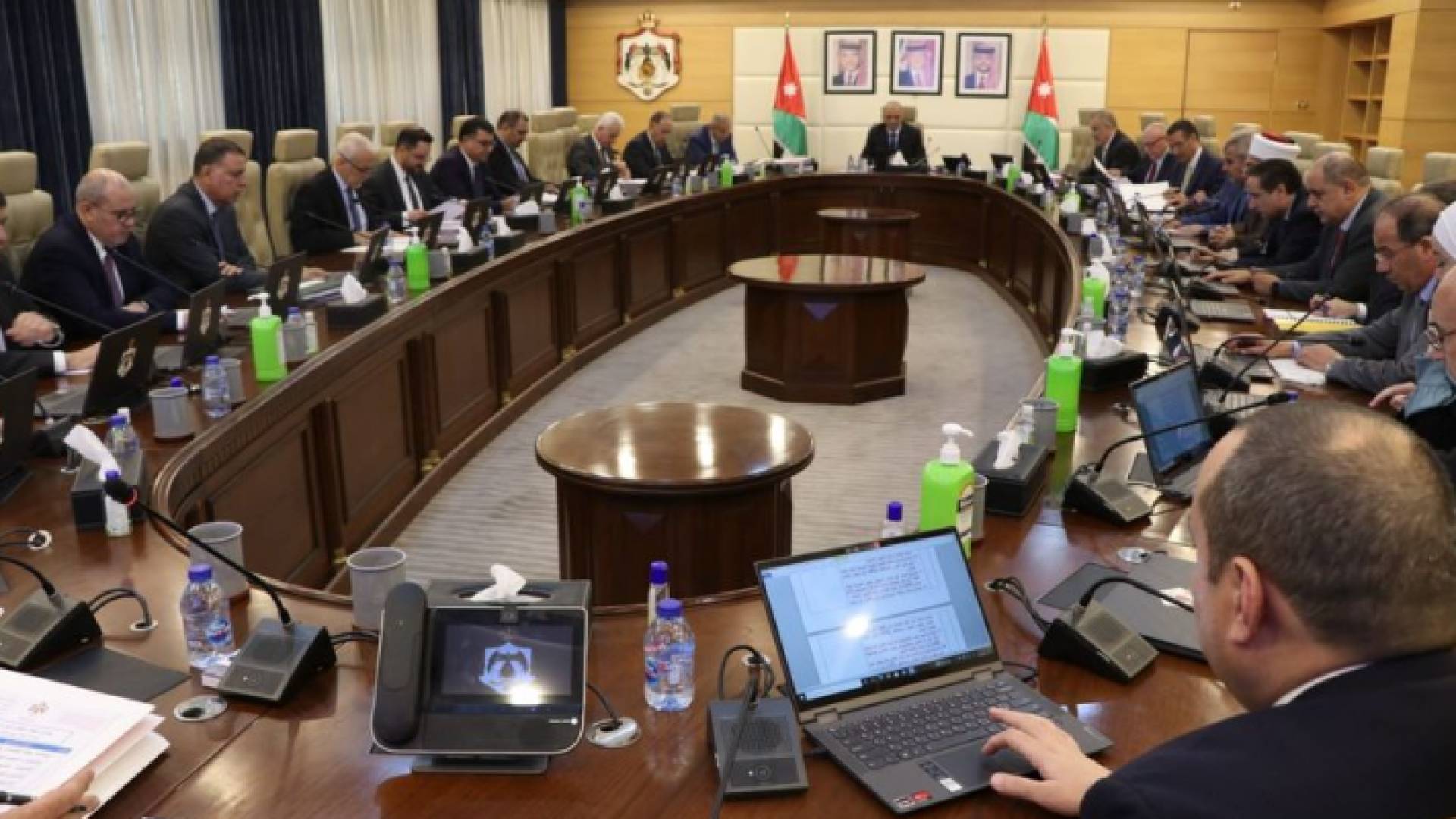 جلسة مجلس الوزراء