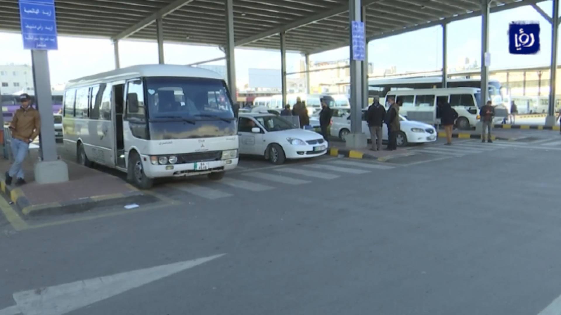 مركبات عمومية