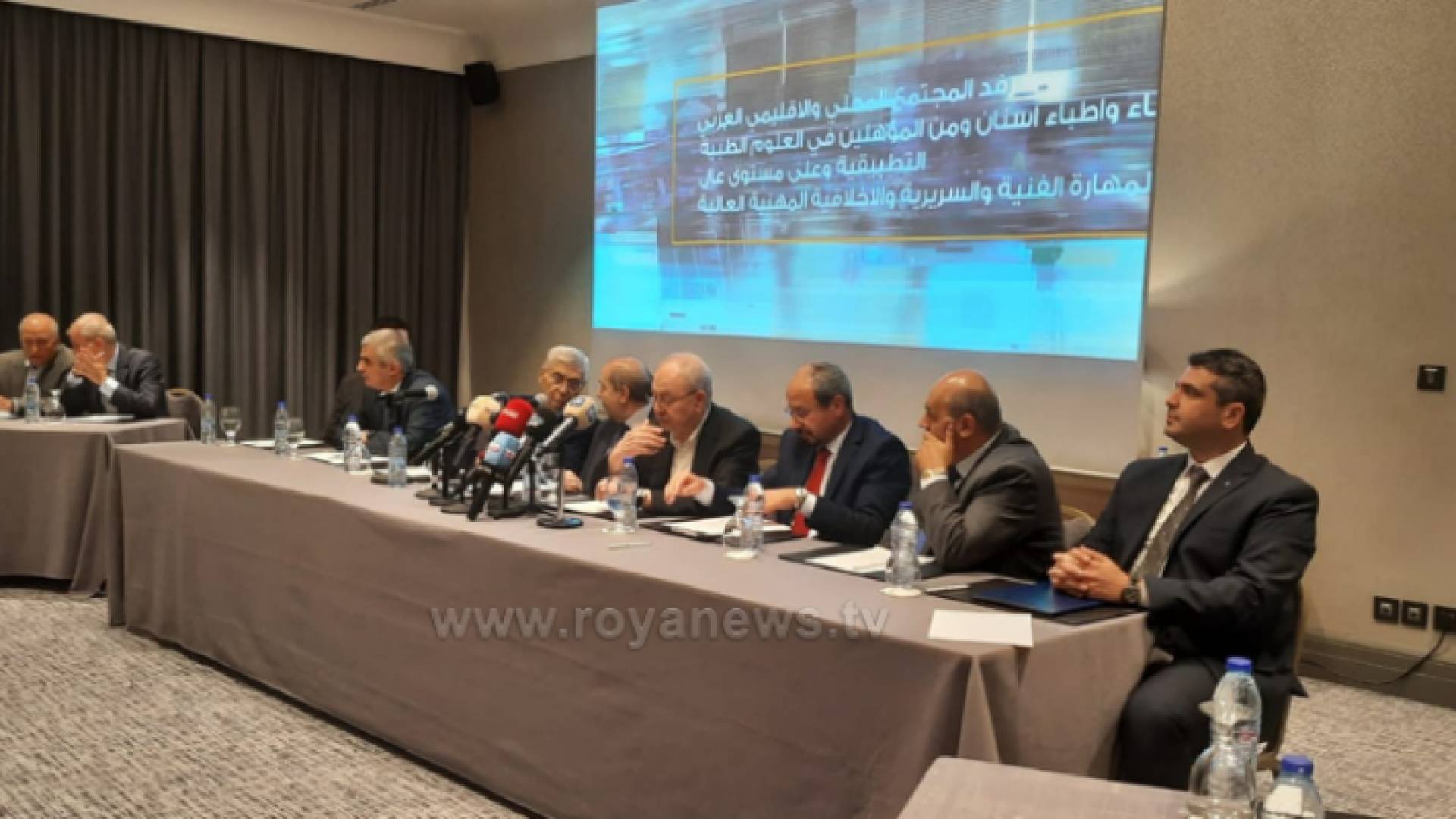 جانب من المؤتمر الصحفي