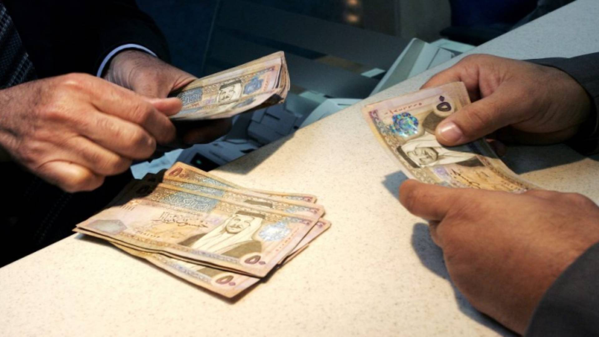 مبالغ نقدية أردنية
