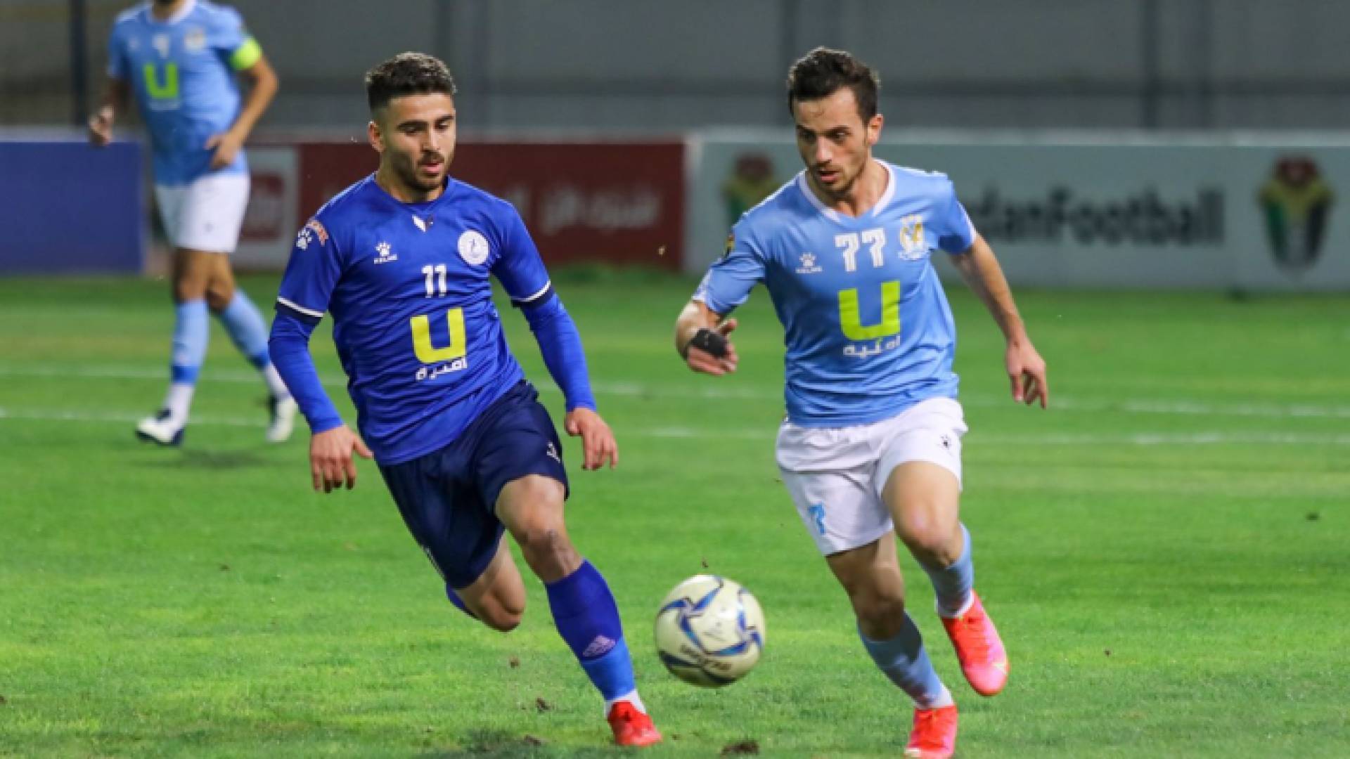 صورة ارشيفية من مواجهة الفيصلي والرمثا