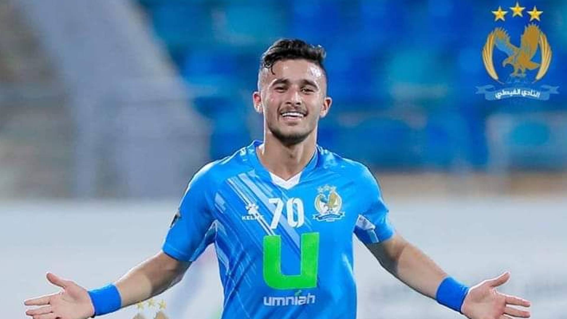 أمين الشناينة