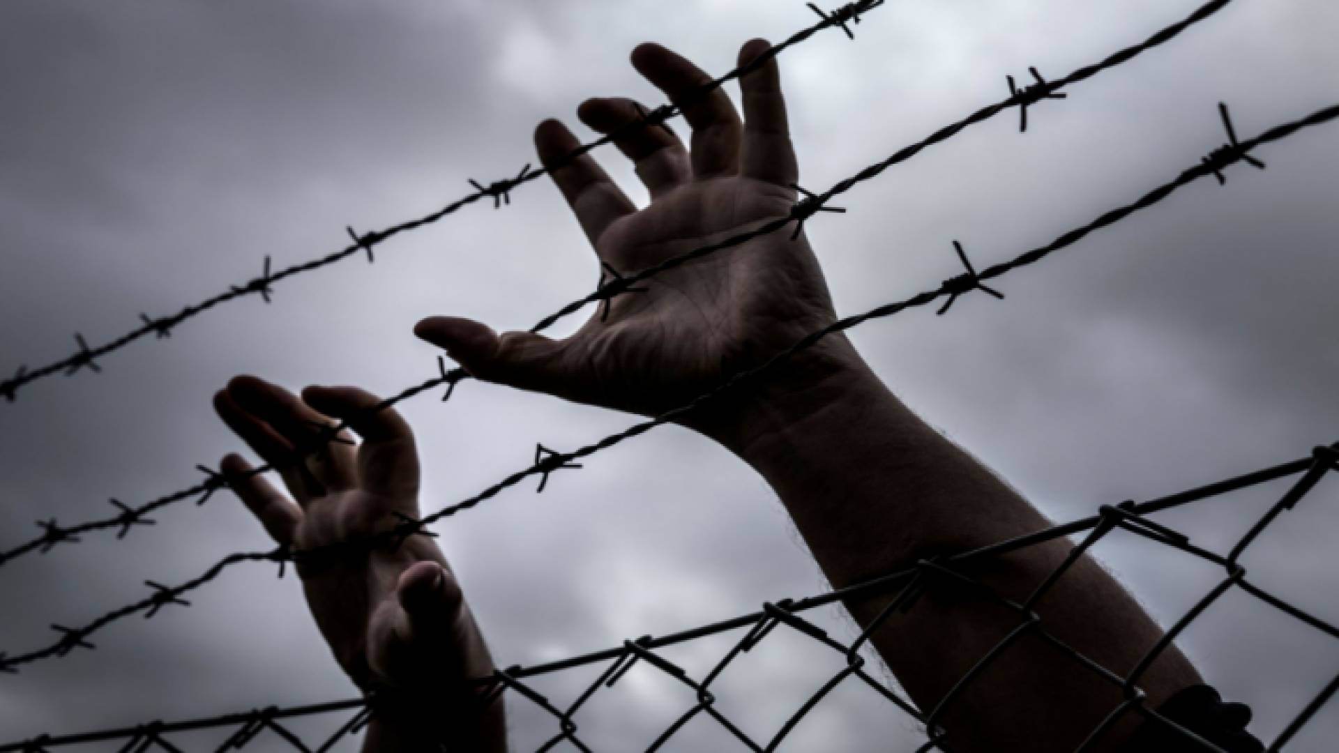 أسير فلسطيني