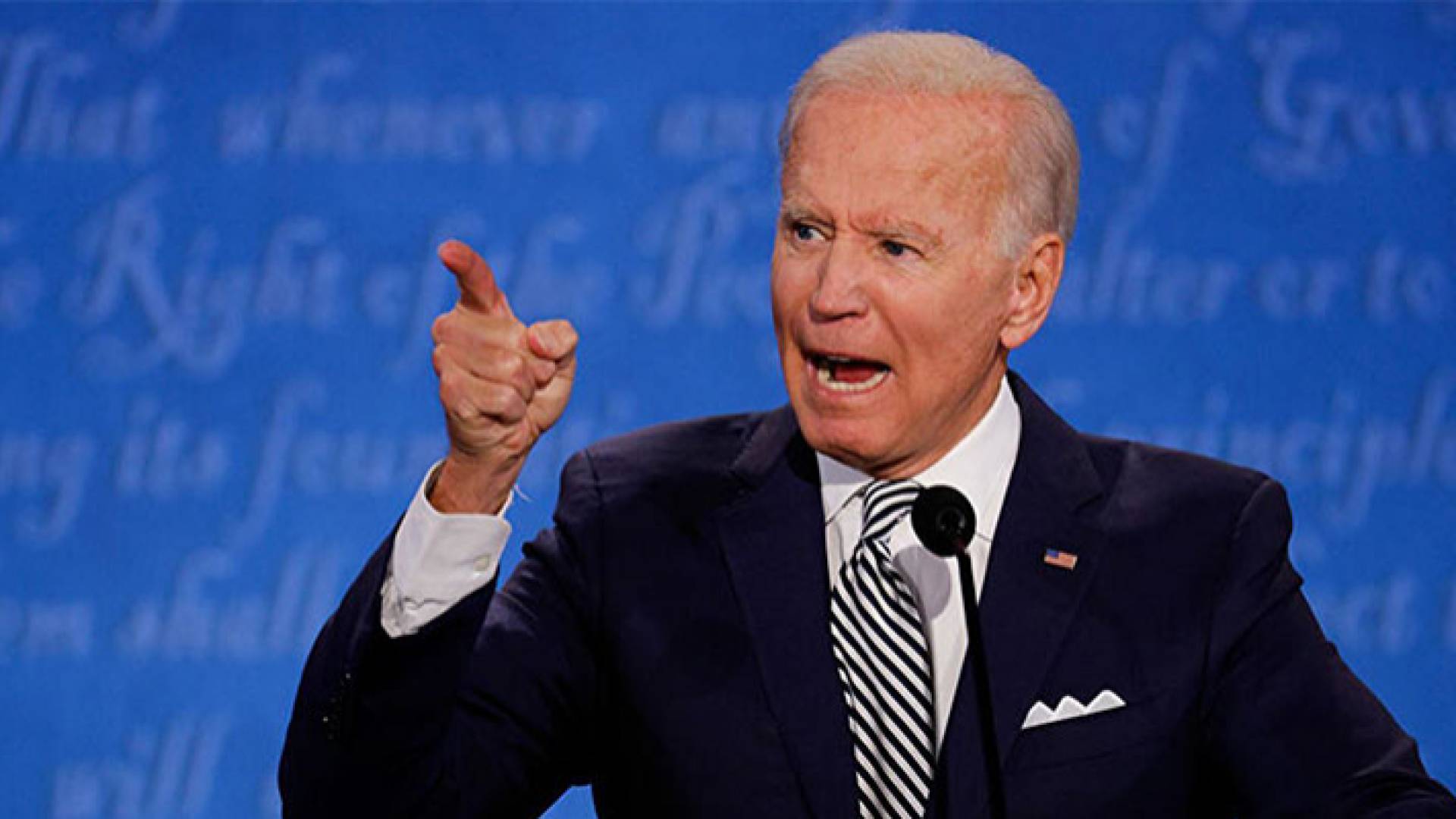 الرئيس الأمريكي جو بايدن