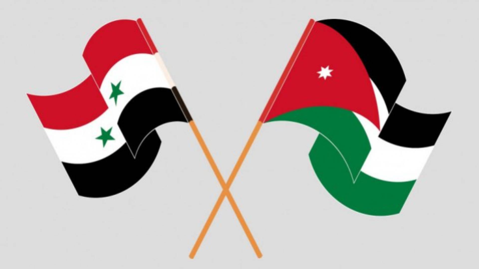 العلمان الأردني والسوري