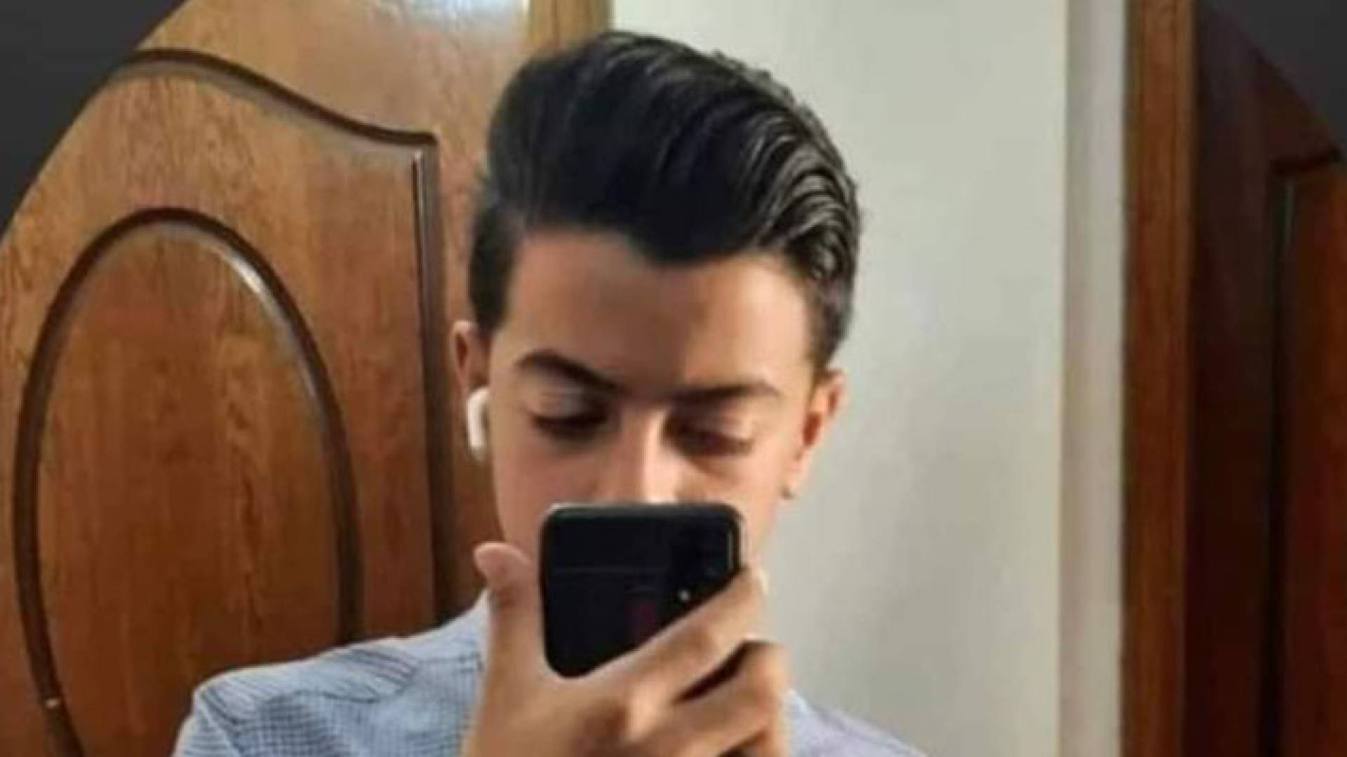 صورة نعي تتضمن آيات من القرآن الكريم