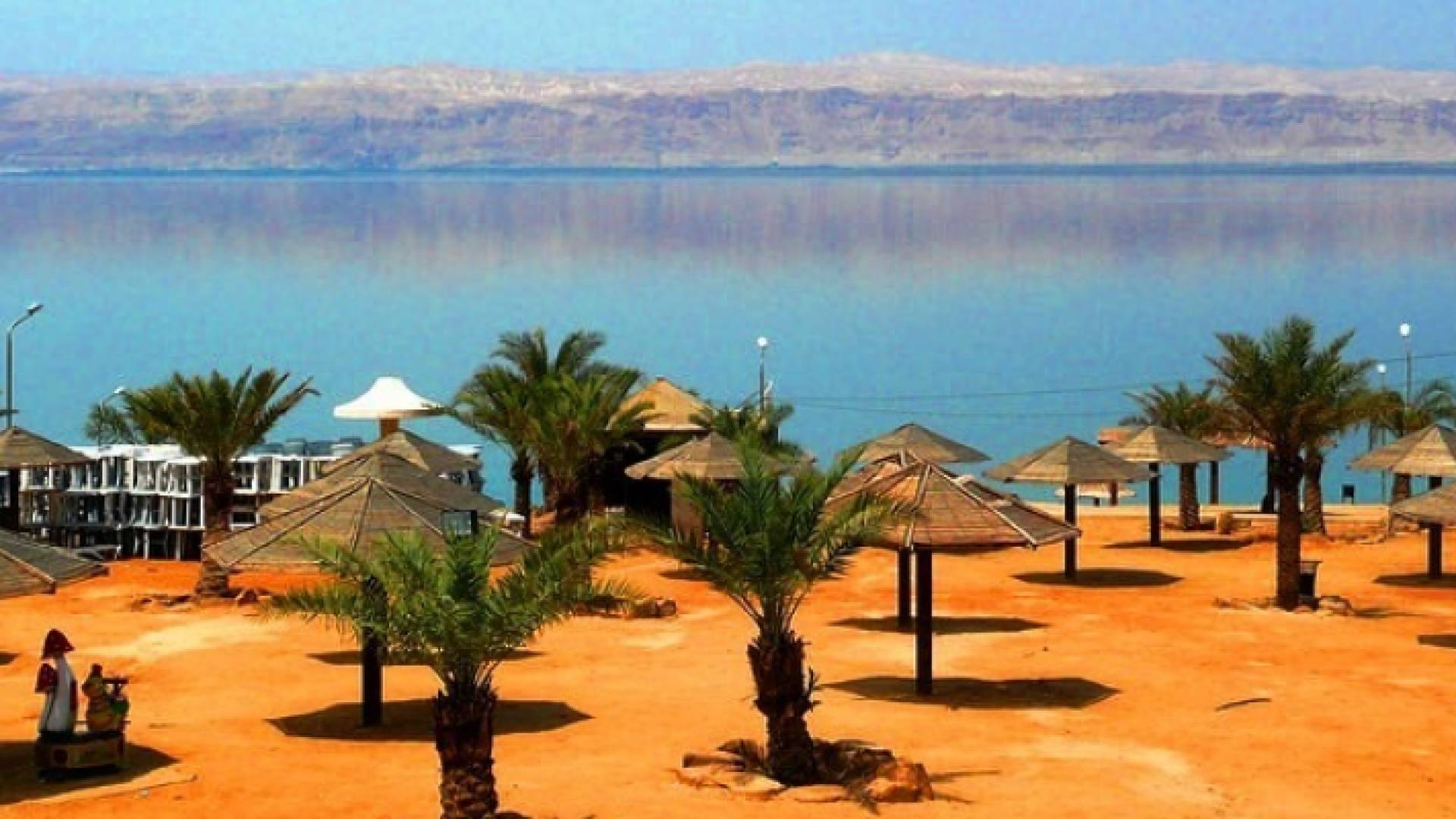 البحر الميت