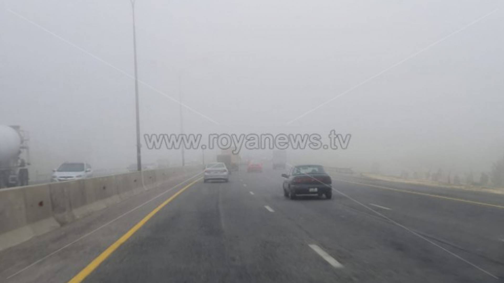 تشكل الضباب