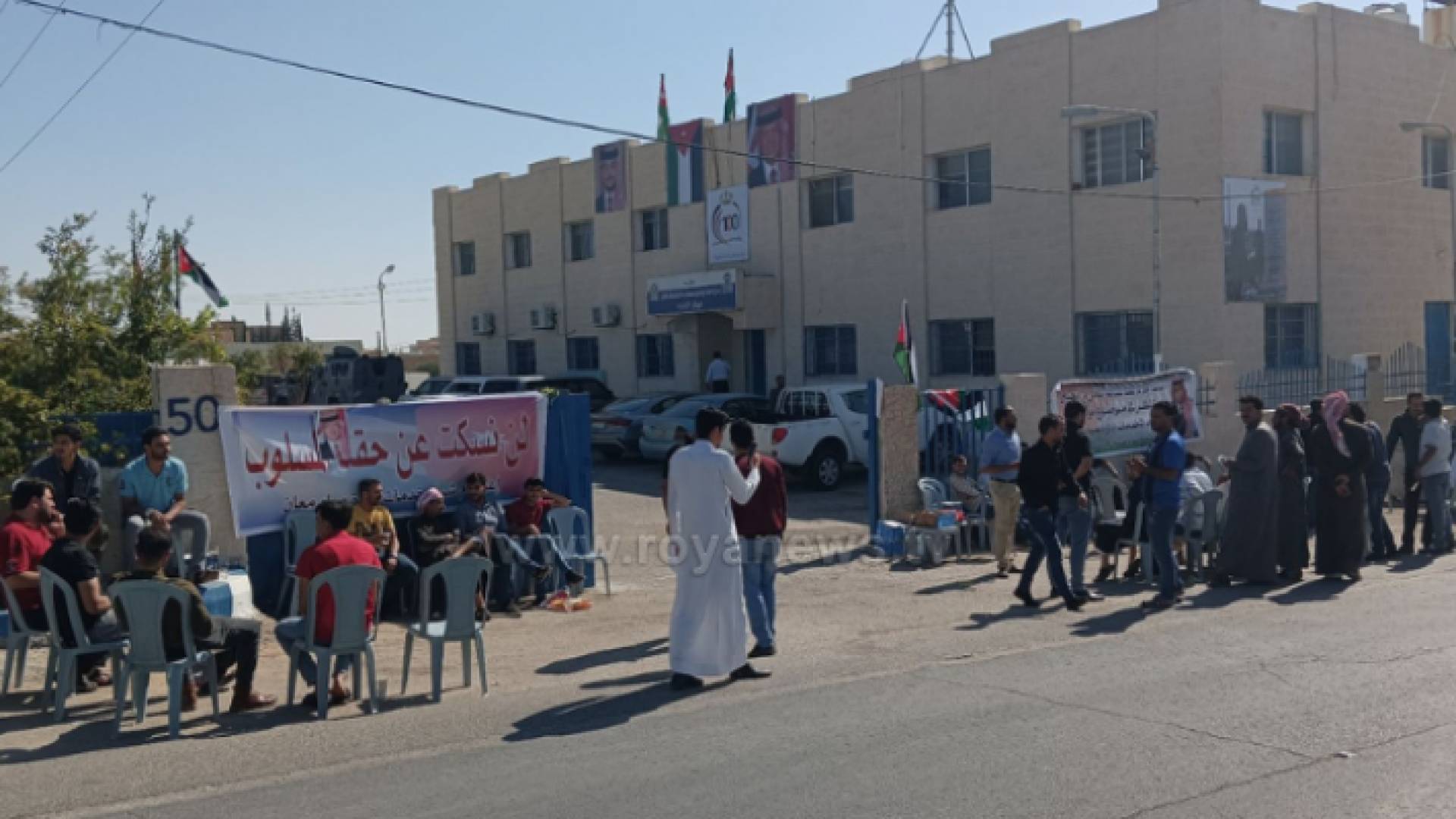 جانب من الاعصام