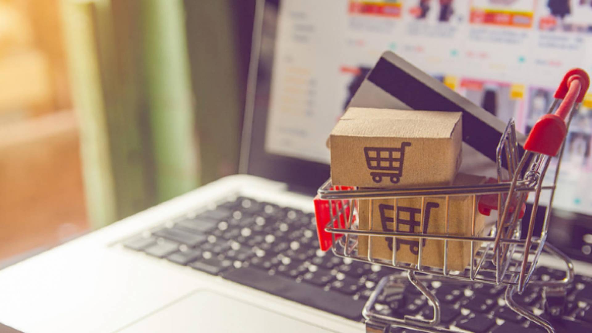 التجارة الإلكترونية