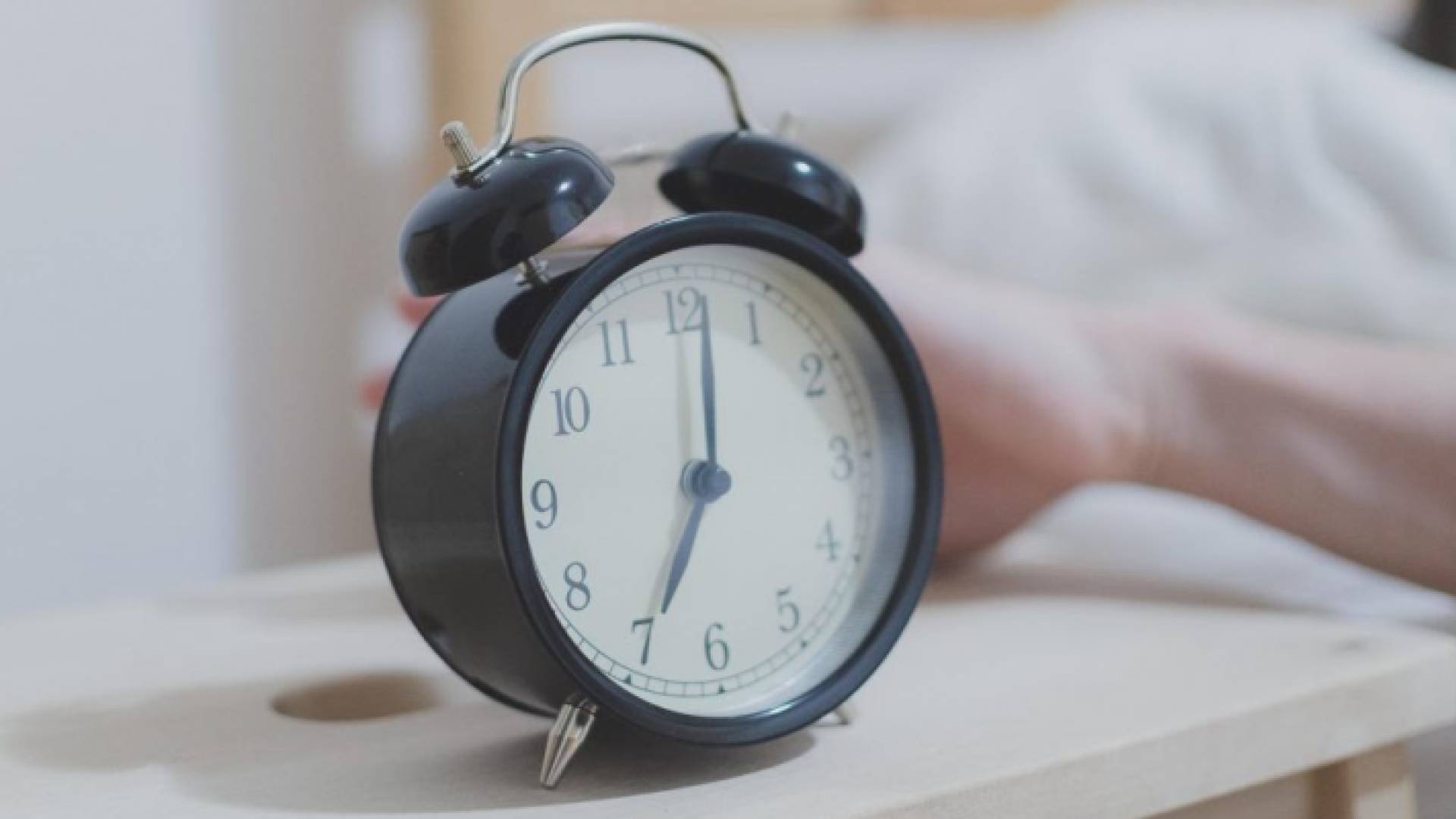 ساعة - تعبيرية