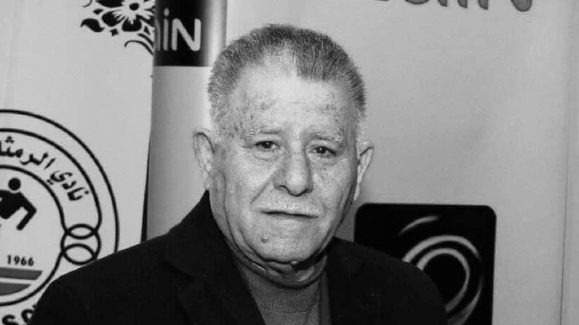 المرحوم عبد الحليم سمارة