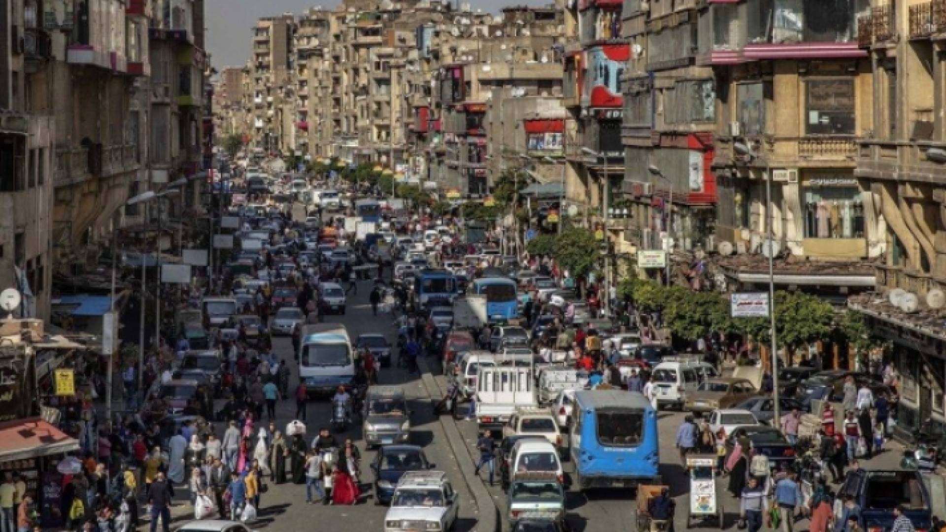 مدينة مصرية