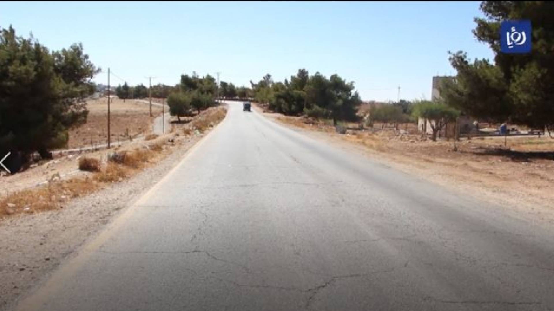 الطريق الملوكي