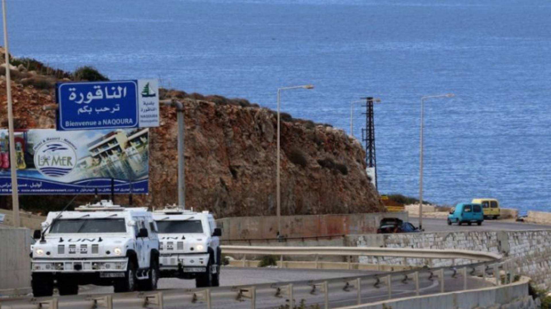 الحدود البحرية بين الاحتلال ولبنان