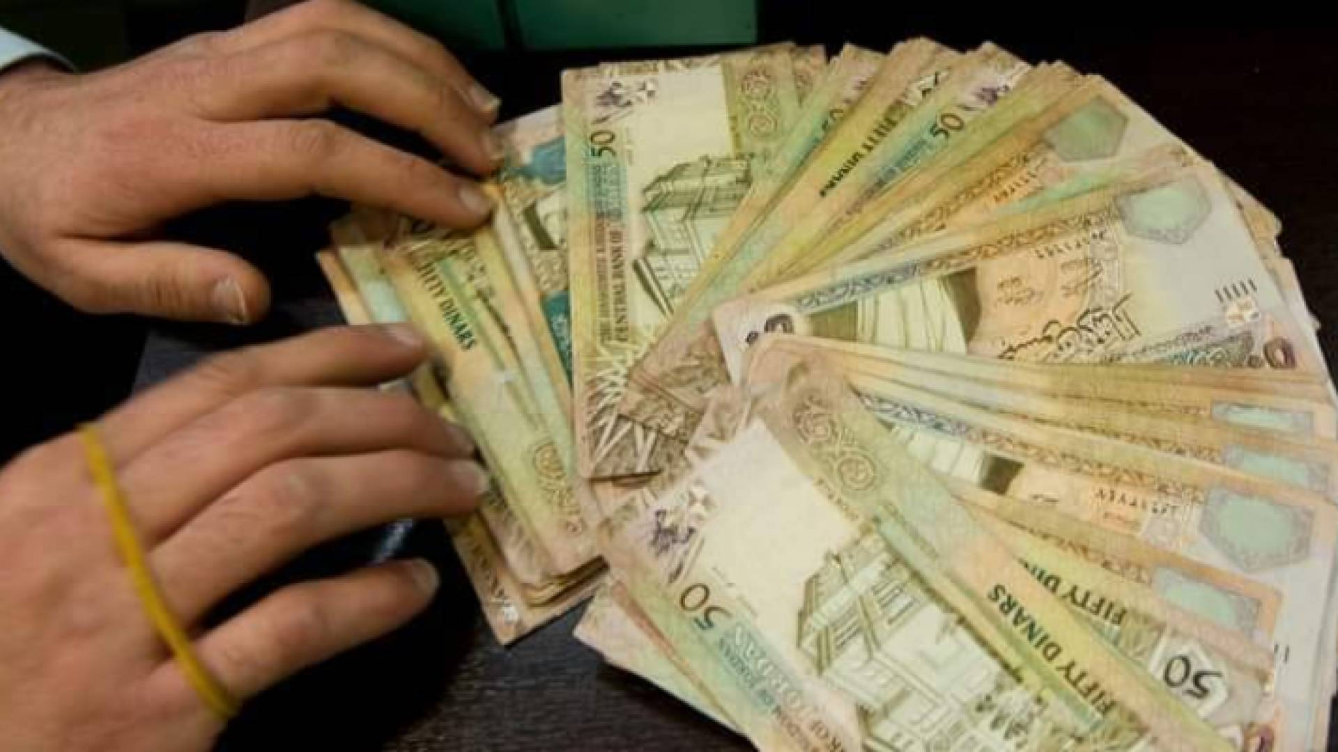 مبالغ نقدية أردنية