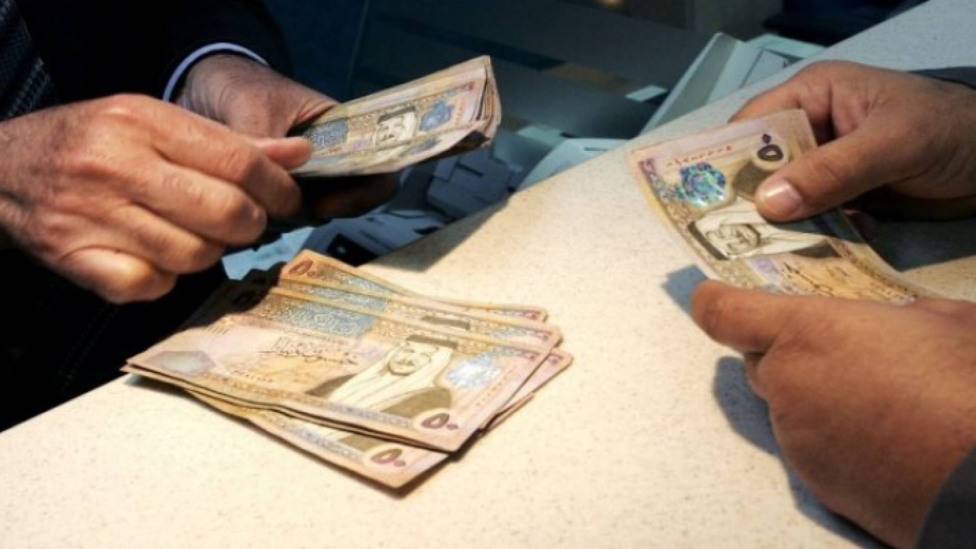 مبالغ نقدية أردنية