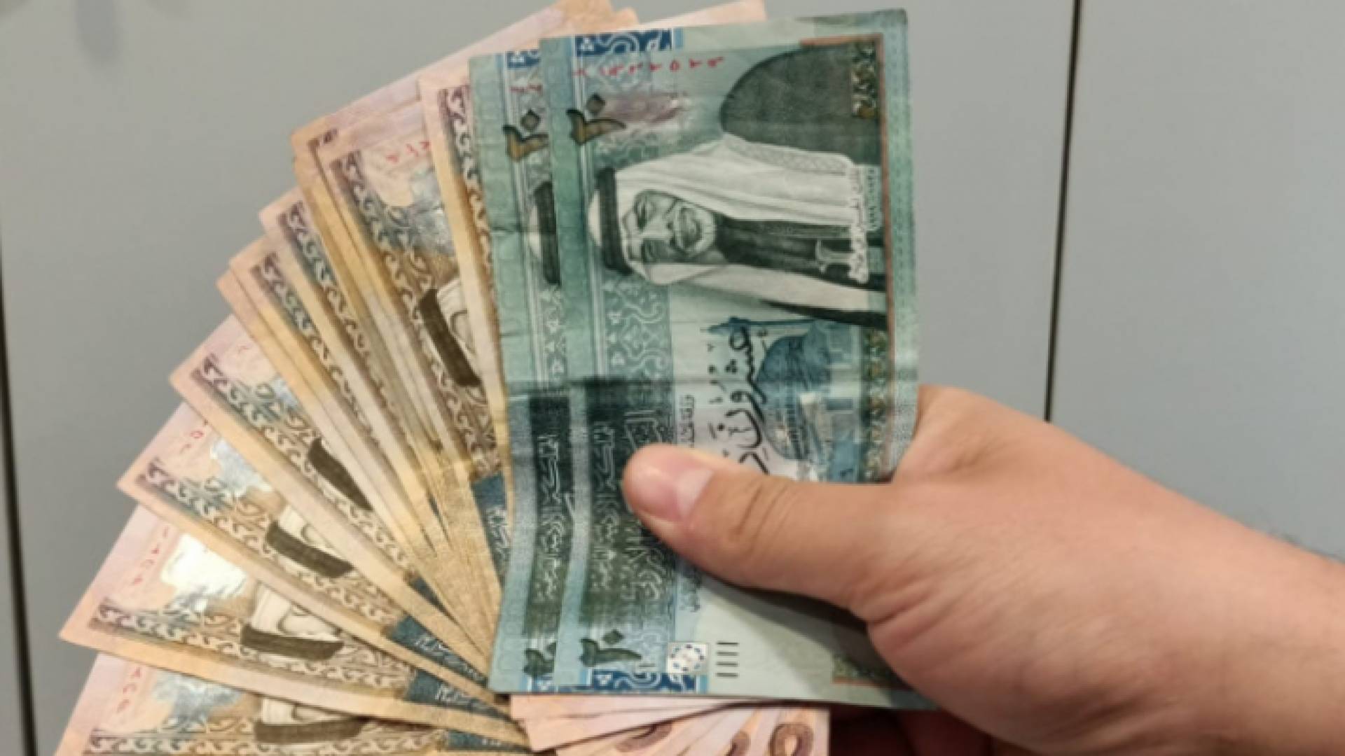 عملة نقدية أردنية