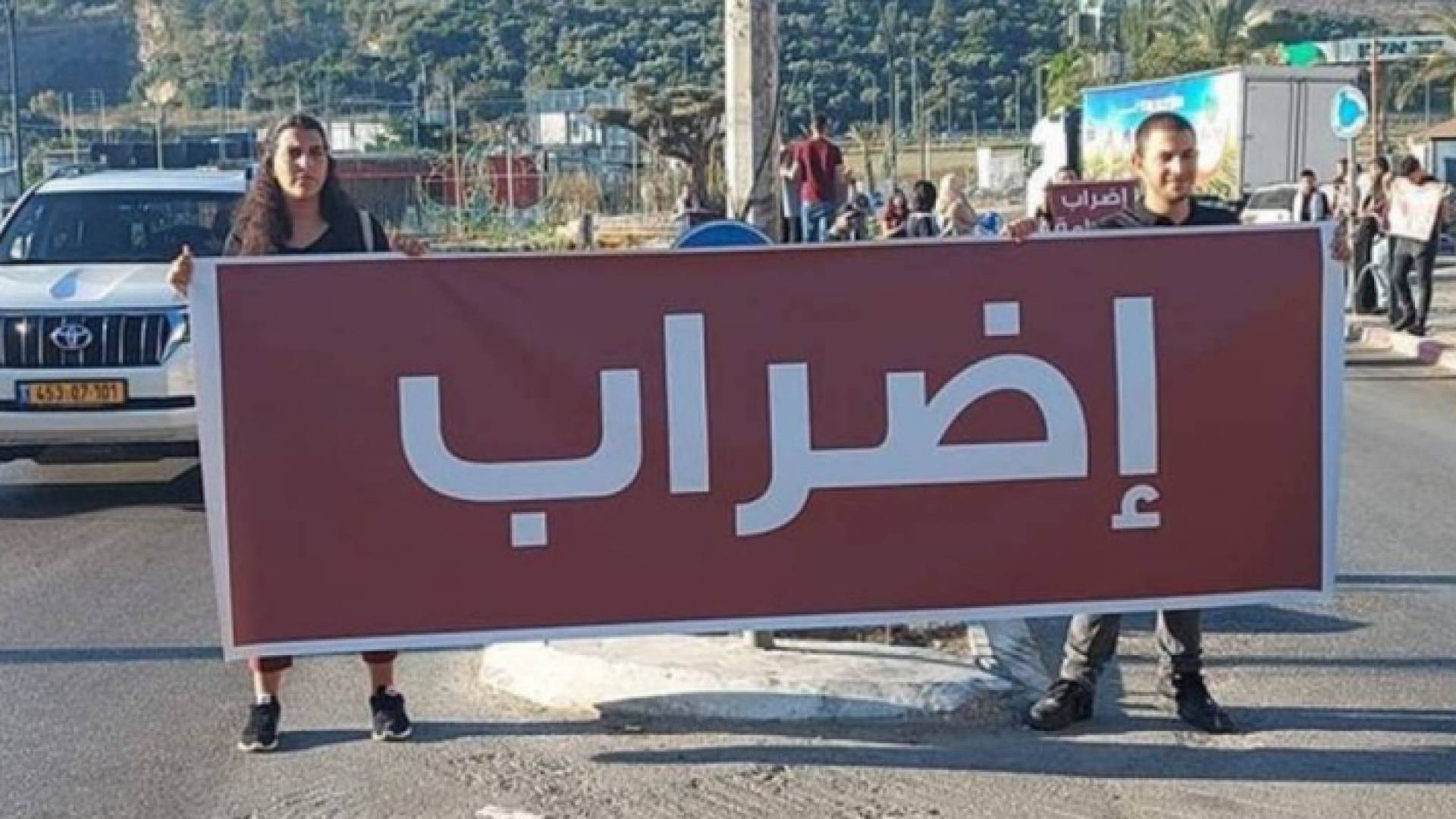 صورة أرشيفية من مدينة القدس