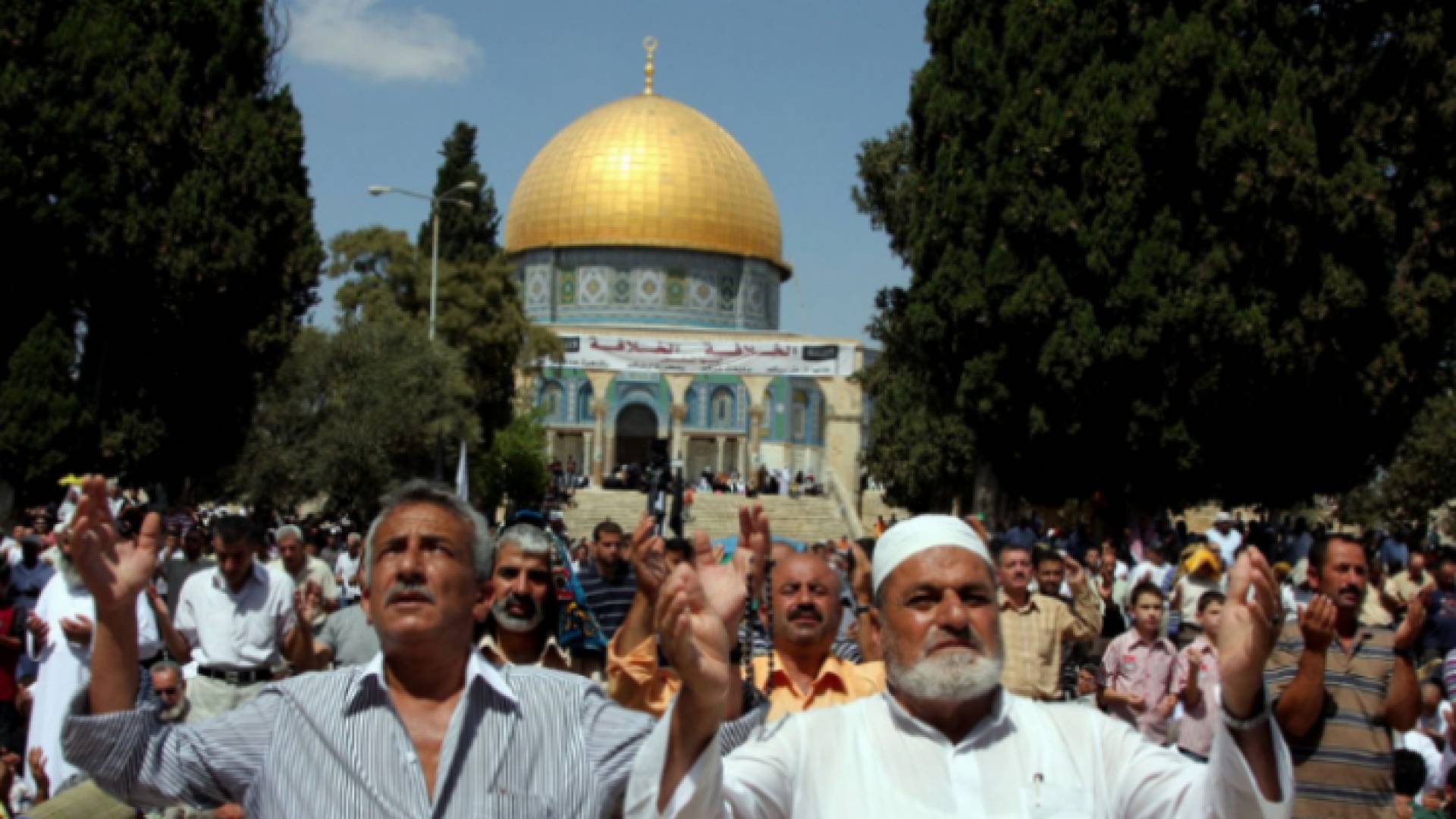 لقطة أرشيفية من المسجد الأقصى المبارك