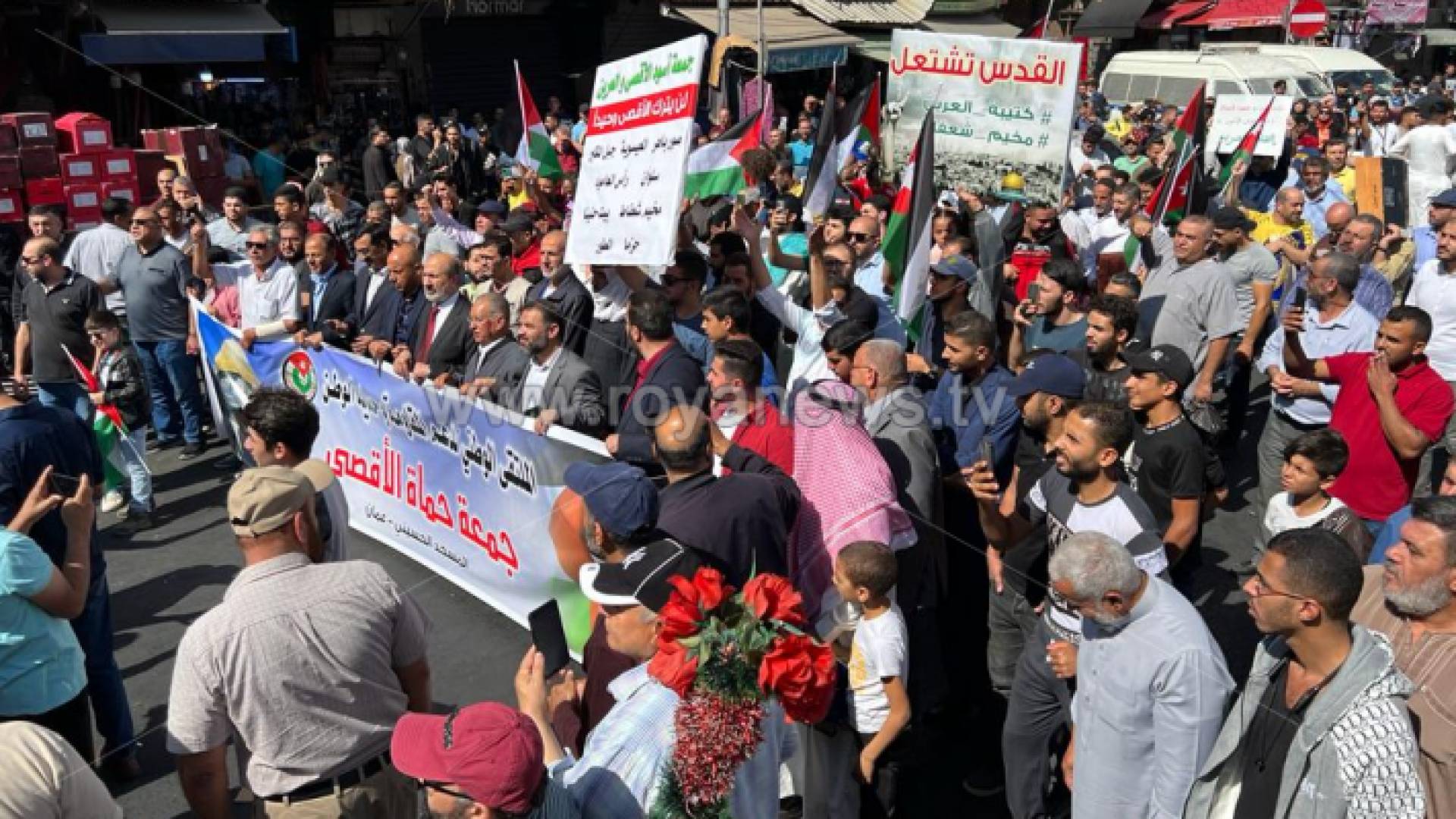 الصورة من المسيرة