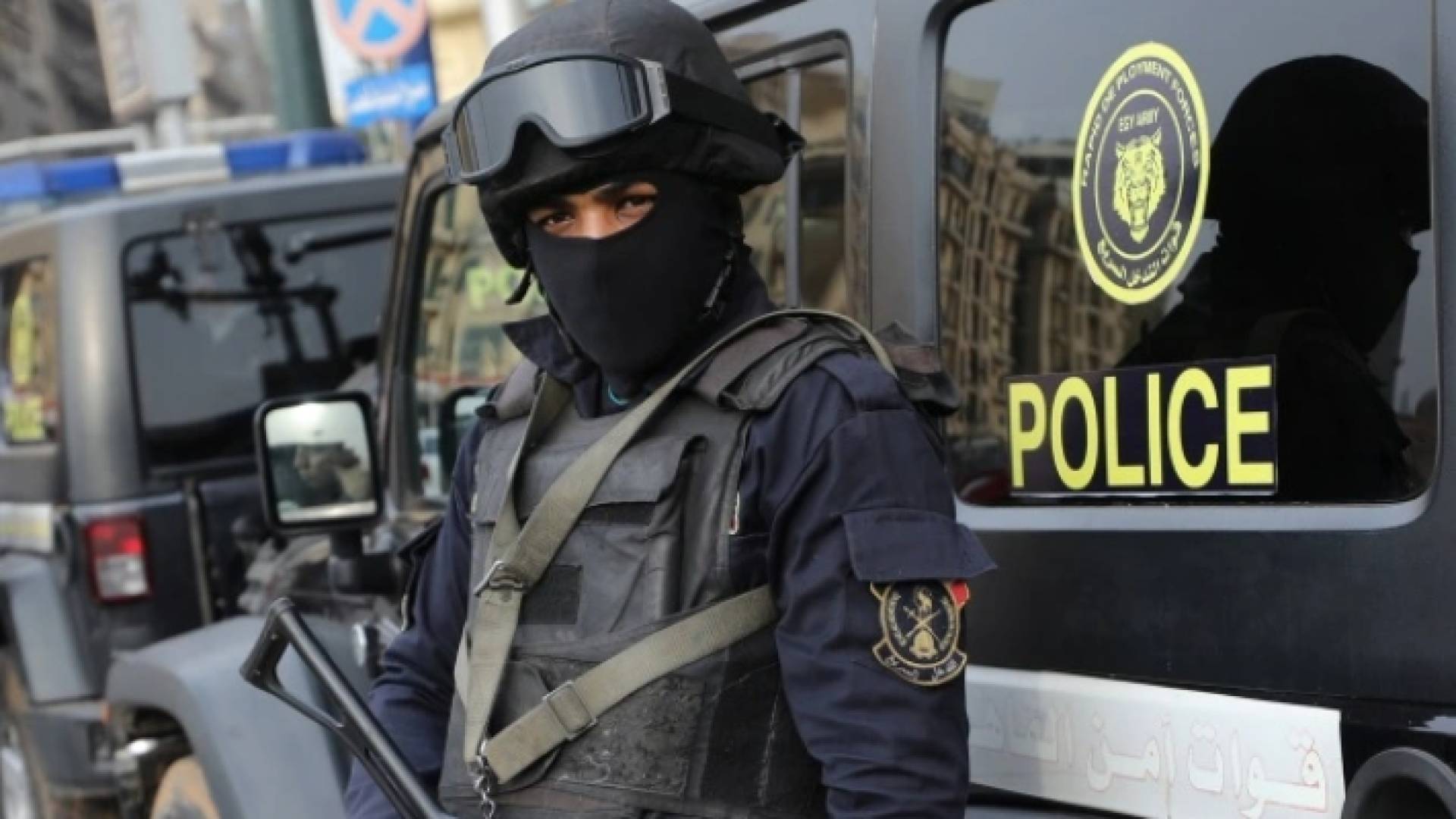 رجل أمن مصري